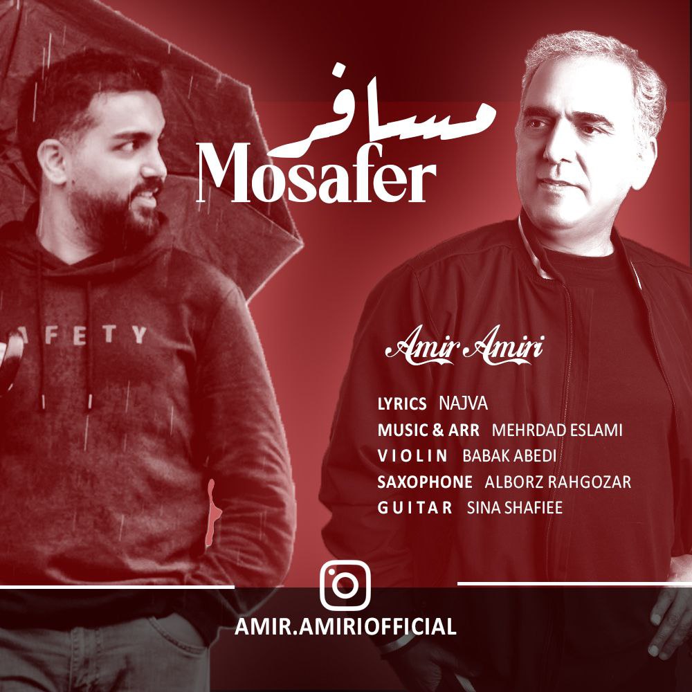 دانلود آهنگ امیر امیری مسافر